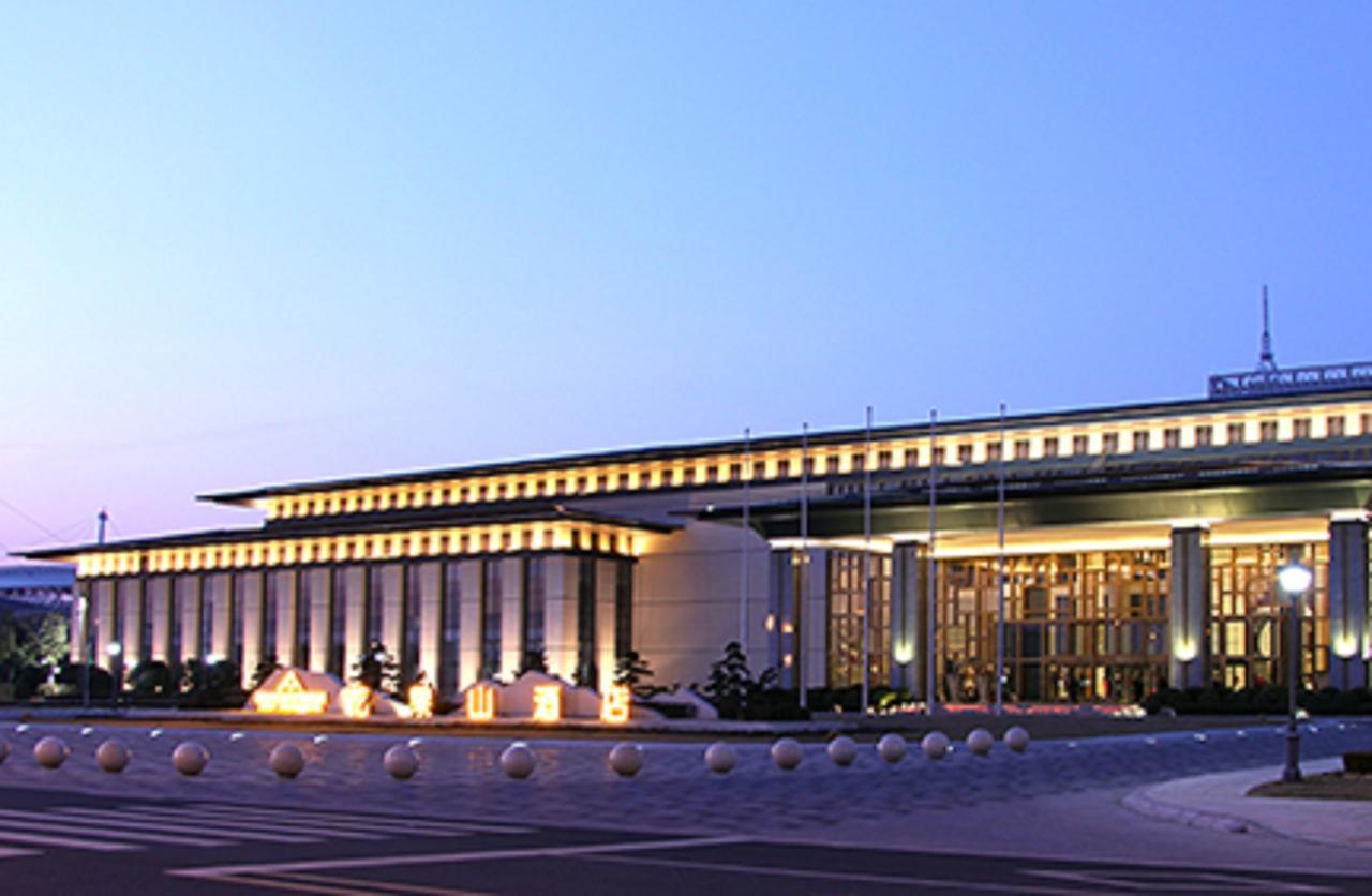 Huaguoshan Hotel Lienjünkang Kültér fotó