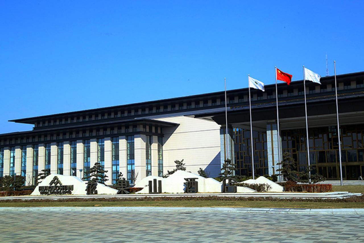 Huaguoshan Hotel Lienjünkang Kültér fotó